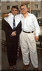 Свадьба - 19 июля 1997 - Андрей и Алексей