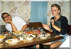 Июль 1997 - турбаза Русь - Алексей и Светлана