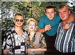 Июль 1997 - турбаза Русь - Алексей, Наташа, Сергей, Олег