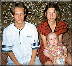 Максим, Кристина и Ванька - 2000