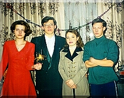 Новый 1998 год - Кристина, Виталий, Татьяна, Максим